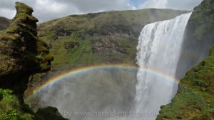 Skogarfoss